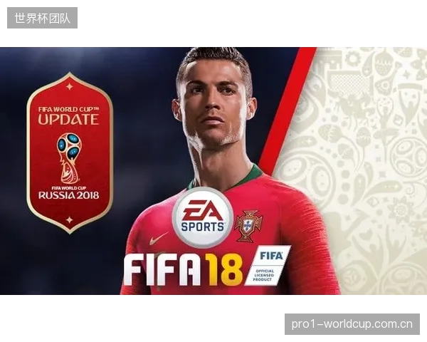 FIFA或将DLC涂层纳入2030年世界杯特许品制造标准，以统一全球供应商的生产质量