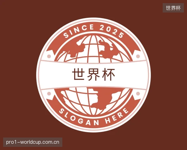 发现世界杯集团